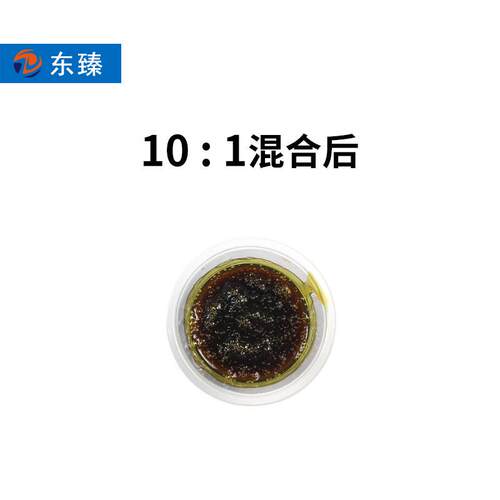 湖北厂家销售皮带胶粘剂胶冷硫化胶dz958输送带接头