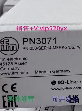 现货供应IFMPN3071PN3092PN3093PN3094全新易福门现货