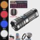 升级款 摄影照明手电筒氛围补四色变焦照明灯尾部电显拍照光手电筒