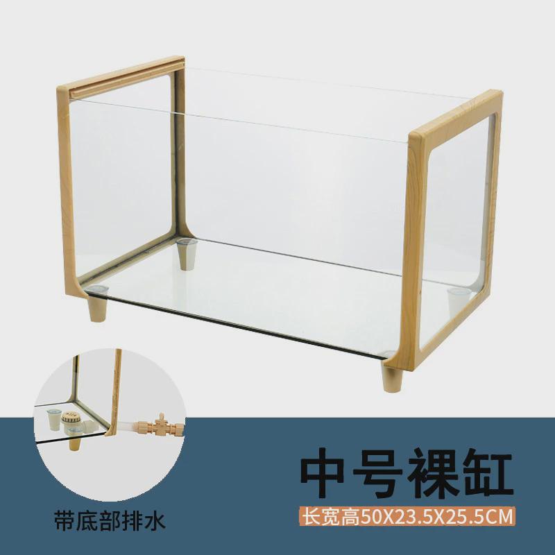 木纹玻璃乌龟缸家用生态缸水陆两用草龟饲养箱大型龟缸造景巴西龟