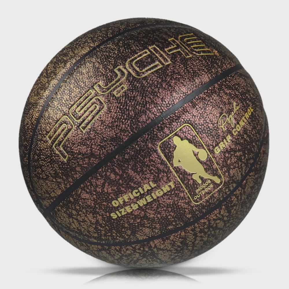 psyche耀夜耐磨高档软pu篮球版青少年成人篮球7号篮球高颜值个性