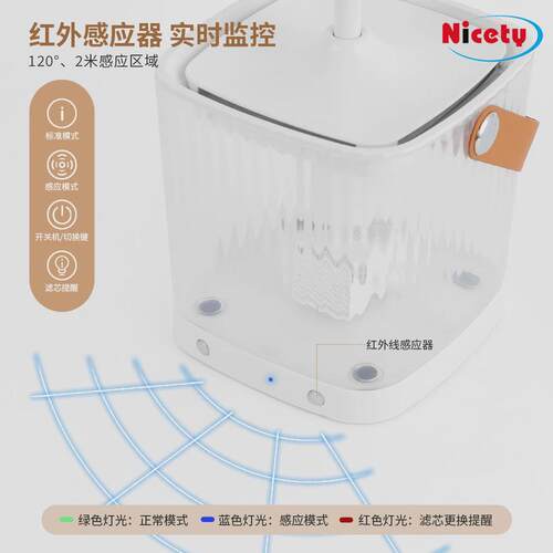 无线感应宠物饮水机猫咪智能用品饮水器自动循环提手喝水器猫喷泉