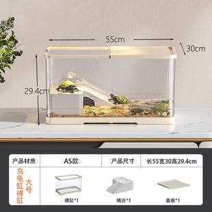 家用中小型水族箱生态鱼缸客厅阳台巴西龟草龟专用 造景乌龟缸新款