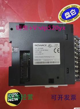 现货供应汇川全新未使用模拟量模块GL10-4ADGL10-1600END