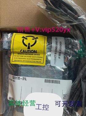 现货供应NIUSB-6501数据采集卡多功能DAQ卡，779205-01议价