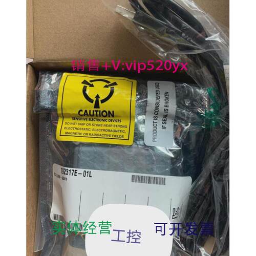 现货供应NIUSB-6501数据采集卡多功能DAQ卡，779205-01议价