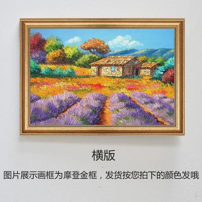 WBZ7满地客厅装饰画餐厅墙面装饰壁画玄关走廊油画入户挂画风