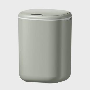 18l带盖感应垃圾桶家用客厅自动智能厨房高颜值卫生间充电款