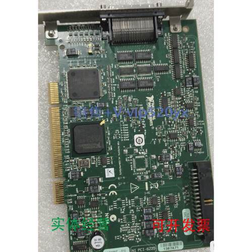 现货供应美国NIPCI-6225现货出售，议价，功能
