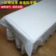 一次性床单美容院加厚透气美容床酒店无纺布按摩床白色床垫单