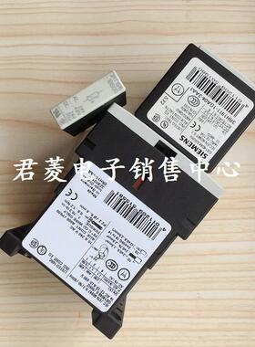 接触器配触点辅助3rh1244-1bb40配3rh1911-1ga04-3aa1