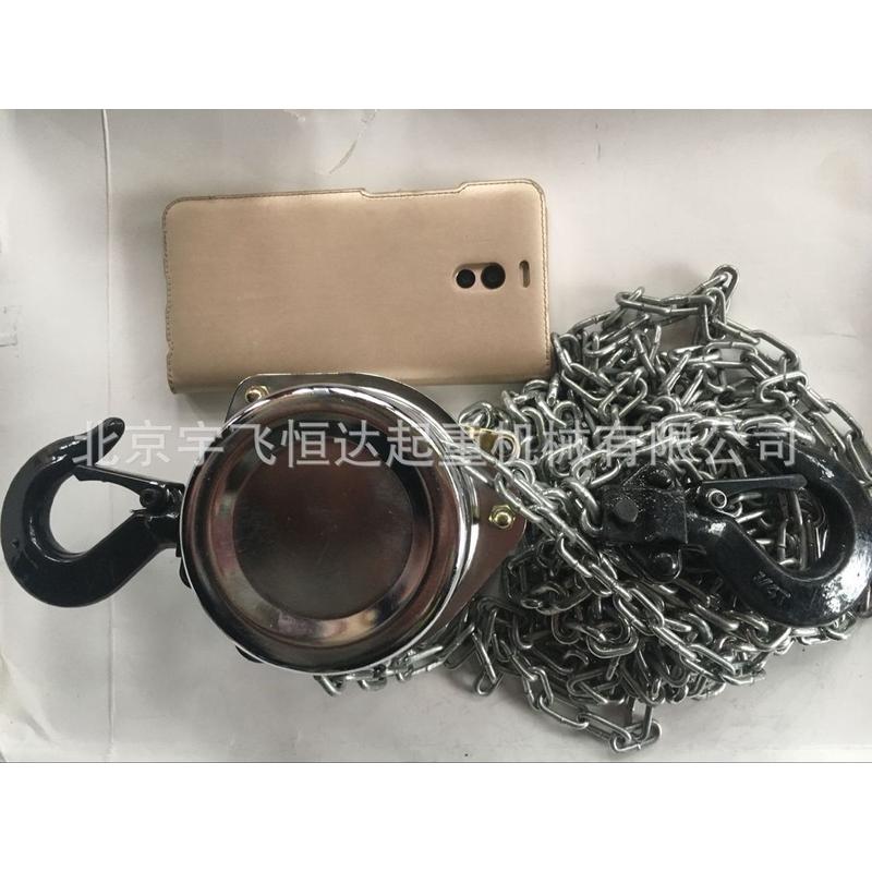 ED微型手拉葫芦吊链迷你超小型手拉葫芦0.25T/0.5T便携式吊具