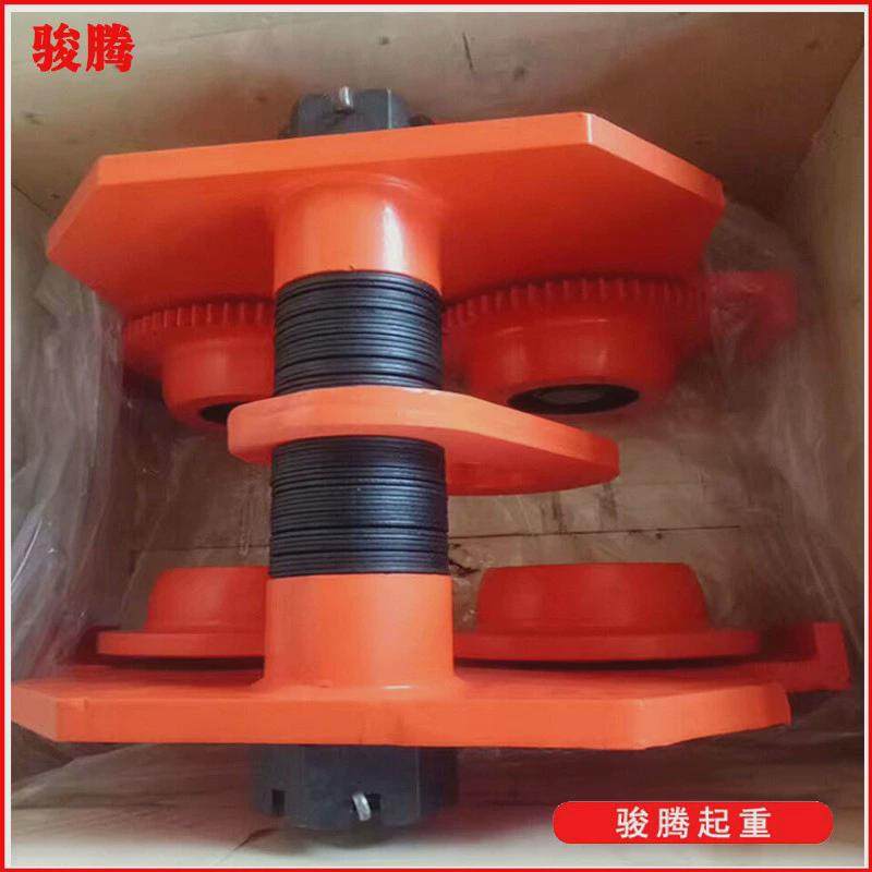 手拉单轨小车工字钢单轨小车1吨3米猫头吊轨道防撞跑车手拉小车