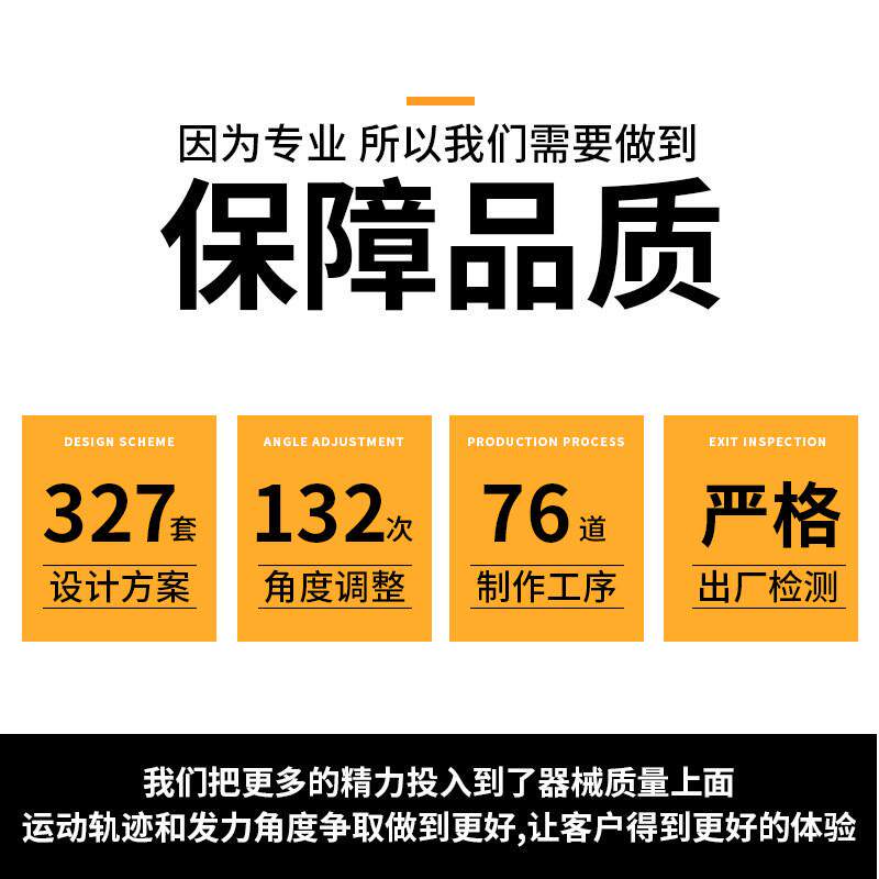 健身房商用器械45度倒蹬机室内力量蹬腿机腿部运动综合健身器材