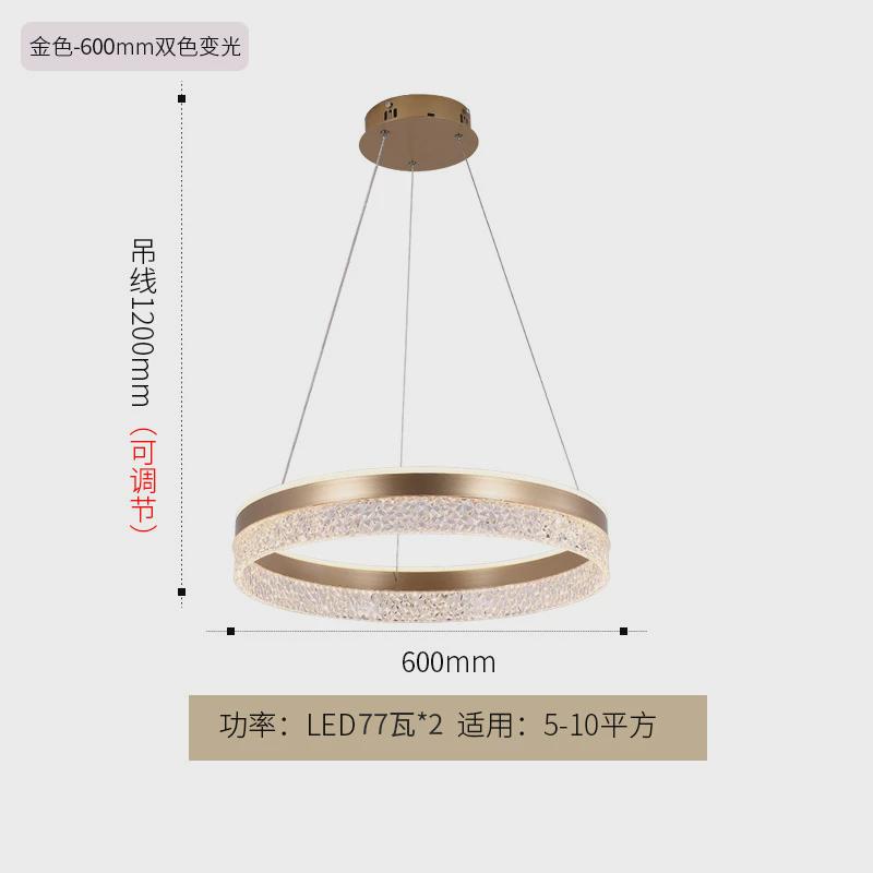餐厅吊灯高级感现代简约极简餐桌灯具北欧轻奢创意客厅LED卧室灯