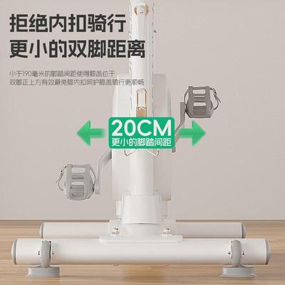 动感单车运动磁控阻力白色时尚春日锻炼舒适骑行家用款轻便健身车
