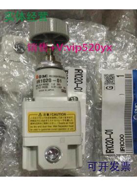 现货供应SMC精密减压阀IR1000-01BG-A/1010/1020/IR2000-02BG-A/2