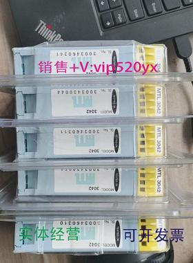现货供应全新MTL3042议价