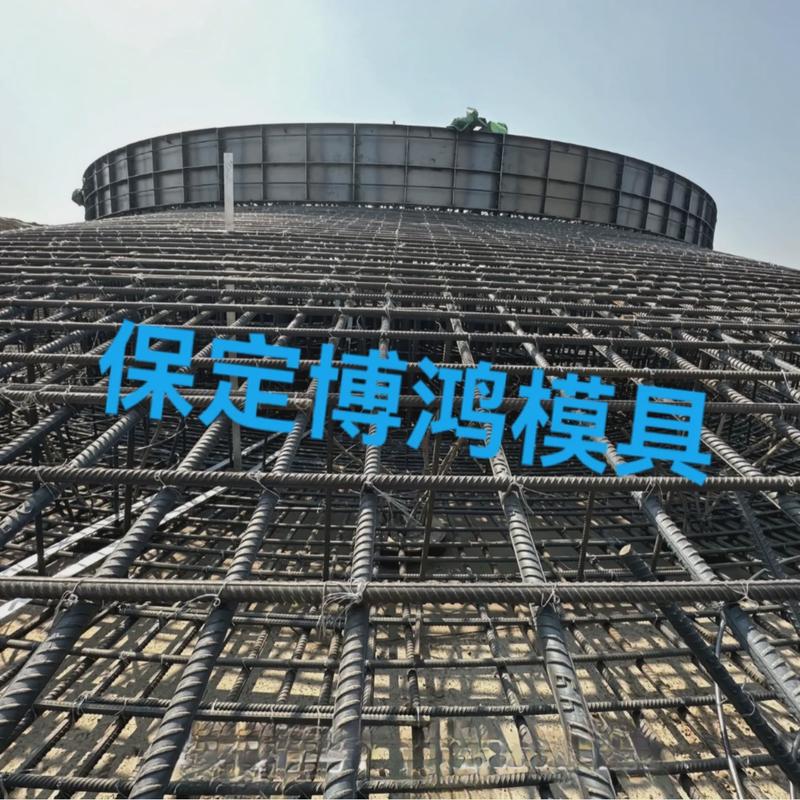 水泥现浇风电基础模具混凝土混钢模板塔式风电基础模具生产厂家