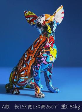 创意树脂彩吉娃娃小狗摆件客厅玄关电视柜纤细气球狗炫工艺品