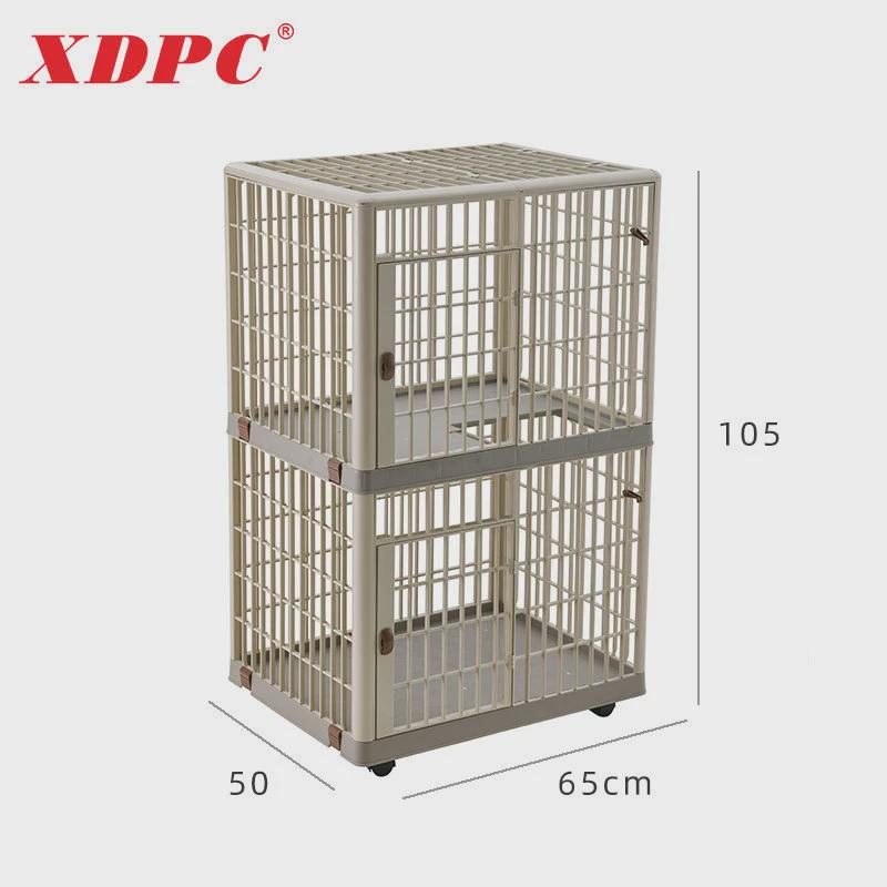 鑫鼎贝比分离式狗笼带厕所塑料室内宠物笼带天窗可型中大移动狗窝