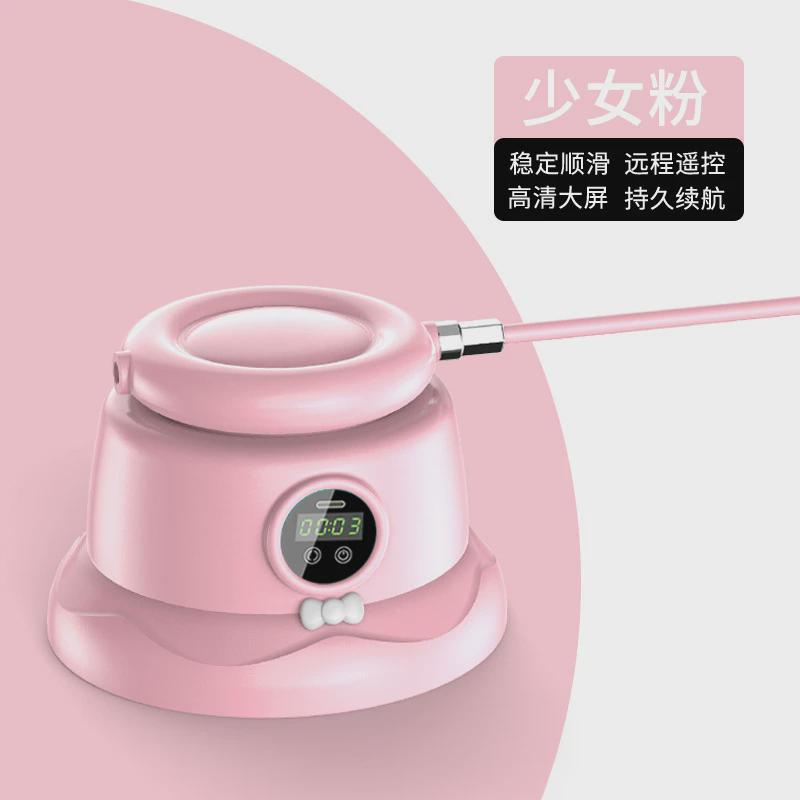 智能电动跳绳机电子全自动计数无绳多人儿童跳绳一键遥控儿童跳绳