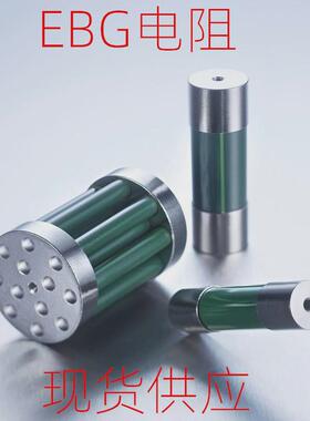 sgpa、sgta系列电阻引线圆柱型厚膜无感高压无