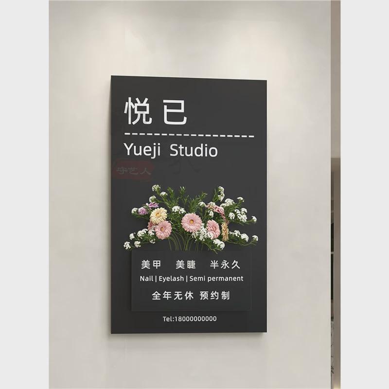 工作室logo牌匾招牌木牌店铺门头门牌实木广告牌展示牌