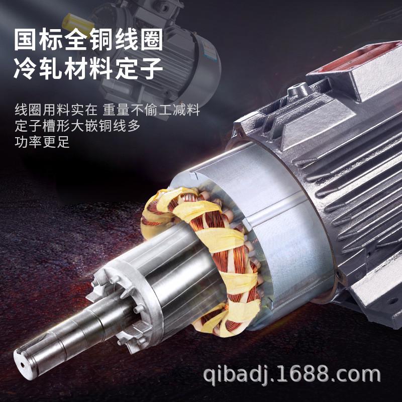 工厂现货批发5.5kw电动机y2卧式全铜交流马达ye2三相异步电机