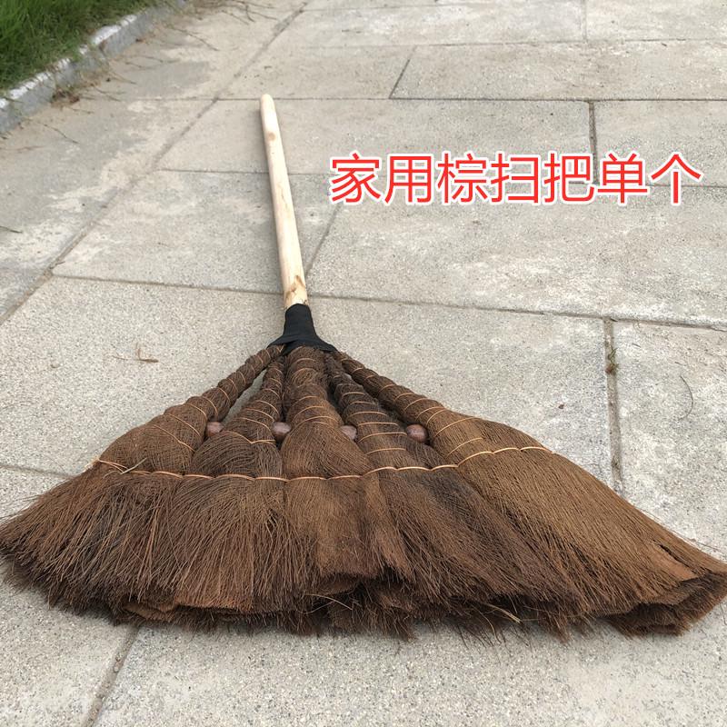 9la3批发梦典大竹扫院子大扫帚环卫工地扫马路的家用扫把工厂车间