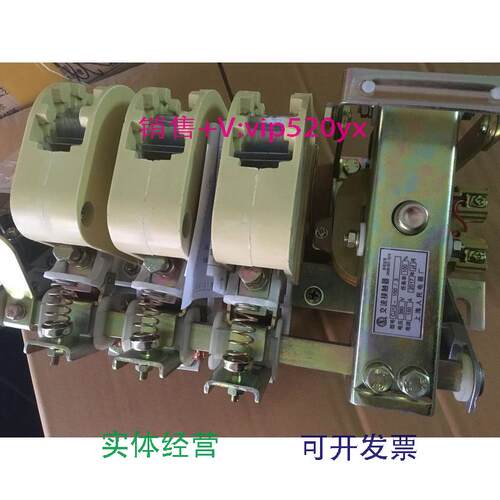 供应上海人民电器厂，交流接触器CJ12-150/3.380V，220V