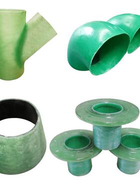 玻璃钢弯头90度45度dn300dn80压力排水通风电缆穿线大口径管件