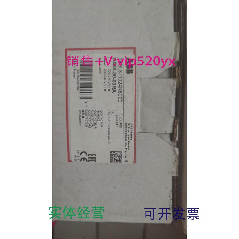 供应ABB切换电容接触器UA63-30-00RA1SBL371024R800,220V,法国进