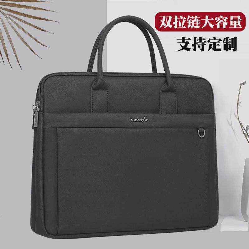 手提公文包多层大容量双拉链印字会议包牛津布防泼水文件袋电脑包