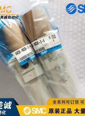 热销日本SMC过滤减压阀AW30-N03B-2-AAW30-N03BG-2-AAW30-N03-2-G