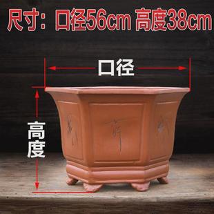 花盆大号特大号超大口径30以上的紫砂桂花树茶花长寿花金钱树专用