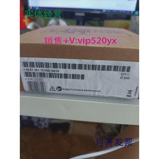 0AE0现货议价 现货供应西门子6ES7341 1CH02
