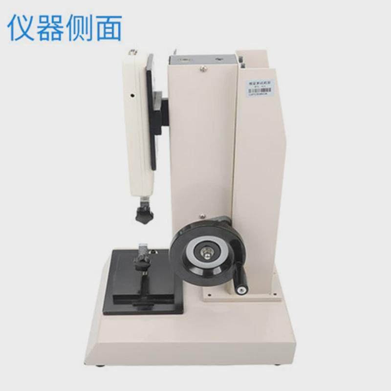 艾德堡HLD数显推拉力计手摇螺旋机架拉力压力试验机测试台100公斤