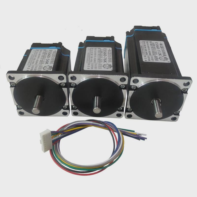 60步进电机驱动一体机电机一体式1.2n1.8n2.3n3n