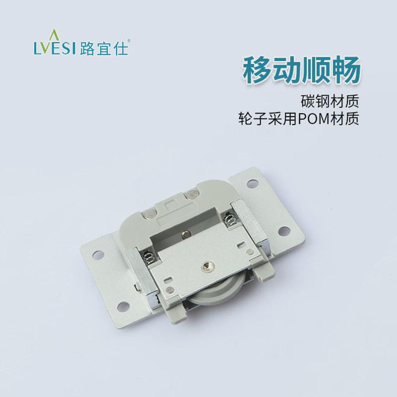 缓冲推拉壁柜吊轮吊柜轨道移门滑轮移门衣柜滑轮轨道带阻尼缓冲器