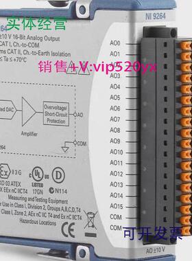 现货供应NI9264NI9263785190-01弹簧端D-SUB口780927-01全新