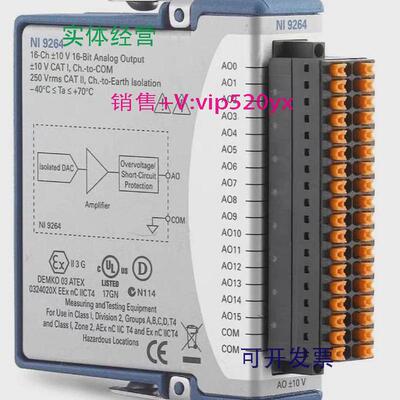 现货供应NI9264NI9263785190-01弹簧端D-SUB口780927-01全新