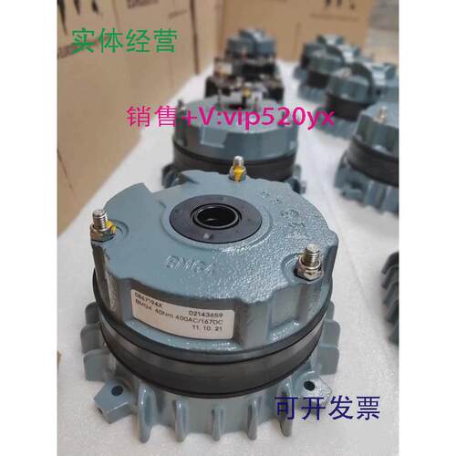 现货供应SEW制动器BMG440NM400AC全新，议价