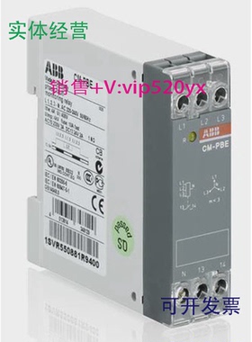 现货供应ABB监视器CM-PBE3X380-440VAC