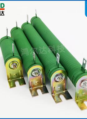 工厂rx20-1500w大功率制动刹车陶瓷线绕电阻10r15r30r50r100r200r