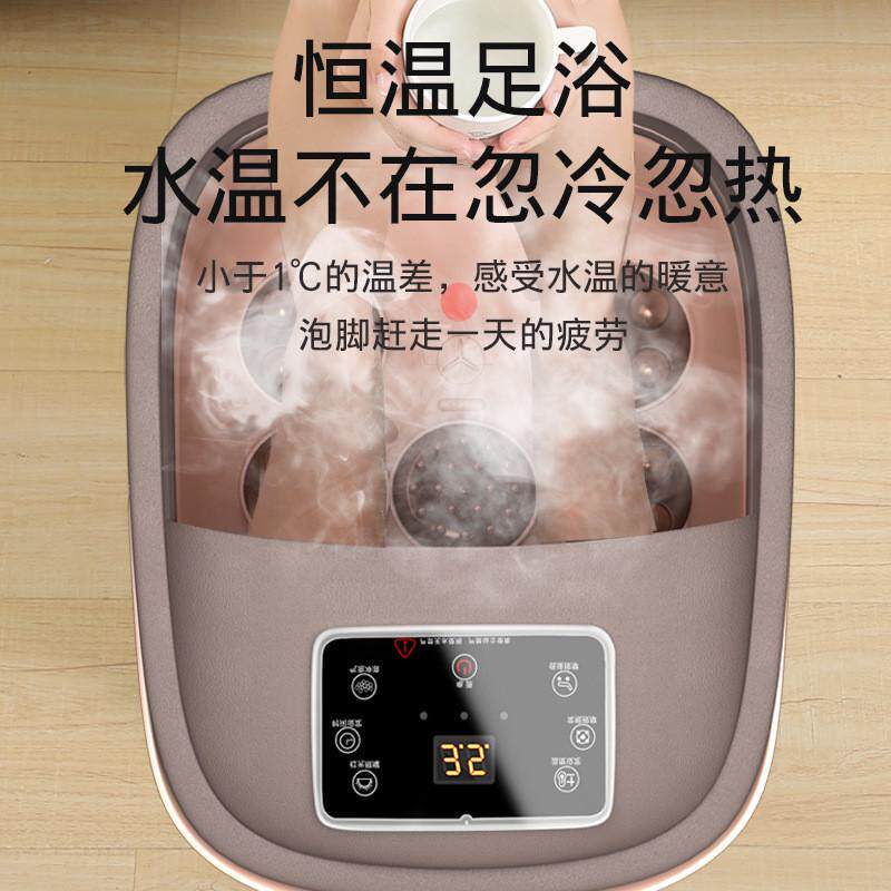 足疗机足底按摩器按摩电动洗脚盆全自动加热家用足浴桶一体足浴盆