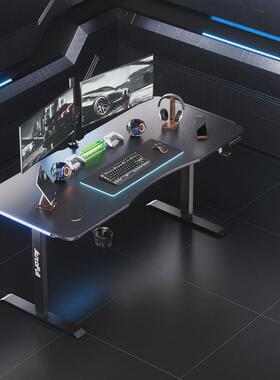 傲风a4单桌【毫米级电脑桌进口实木芯】升降电竞桌升降afa403