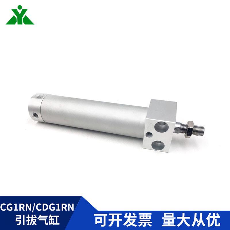 热销CDG1RN63-CG1RN63-50-75-100-150-200-250方头气缸CG1RA/CDG1