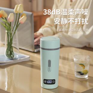 电热杯小型便携式电加热水杯保温一体烧水壶自动迷你养生壶旅行