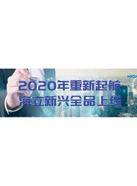 热销whp02400gcv-f3bg压缩机工业用